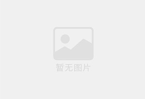 南和混凝土切割公司的电话是多少？
